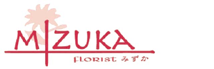 生花店 フローリスト ミズカ